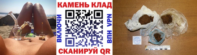 Купить наркотики Гатчина МАРИХУАНА АМФ Меф