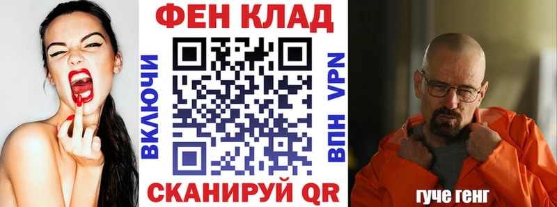 АМФЕТАМИН Premium Гатчина