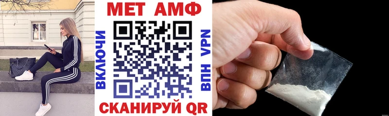 АМФ Premium Гатчина