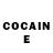Кетамин ketamine Canal Dena