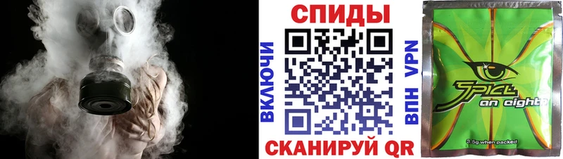 БУТИРАТ бутик  ссылка на мегу сайт  Гатчина  наркошоп 