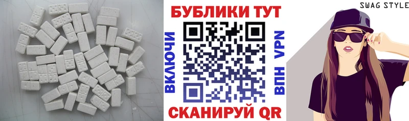 даркнет сайт  Гатчина  mega как войти  Ecstasy круглые 