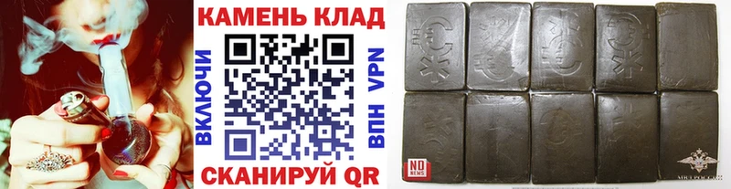 ГАШ гарик  Гатчина 