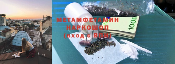 apvp Балабаново