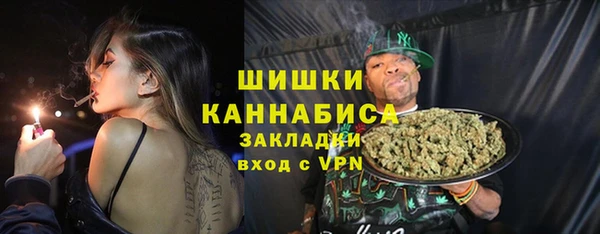 apvp Балабаново