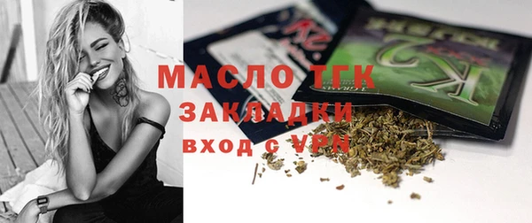 мескалин Баксан