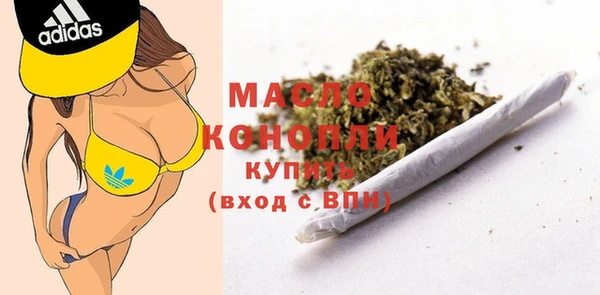 apvp Балабаново
