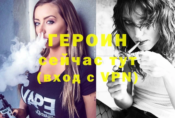 apvp Балабаново