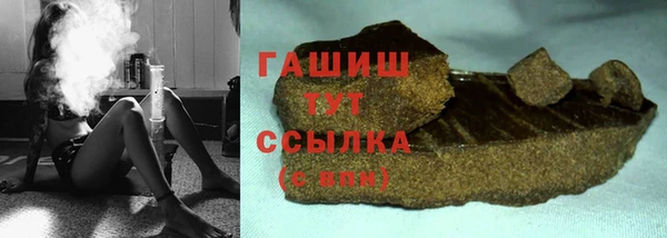 apvp Балабаново