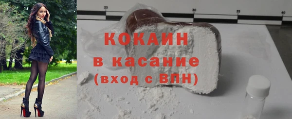 мескалин Баксан