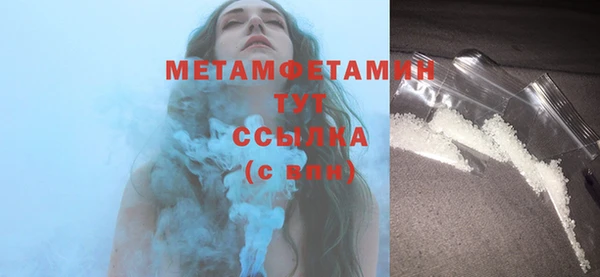 мескалин Баксан