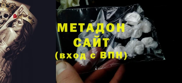 apvp Балабаново