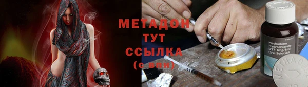 мескалин Баксан