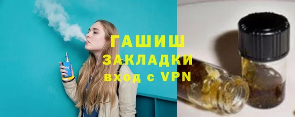 мескалин Баксан