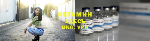 apvp Балабаново