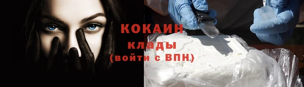 apvp Балабаново