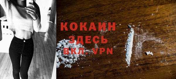 apvp Балабаново