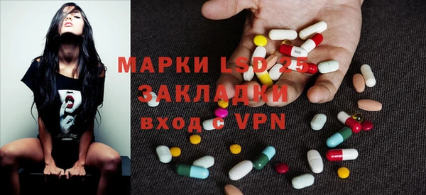 apvp Балабаново