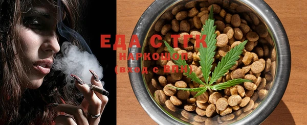 мескалин Баксан