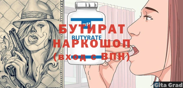 apvp Балабаново