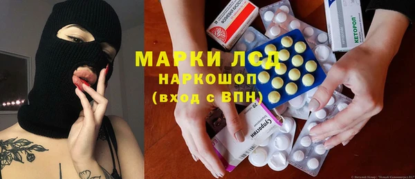 мескалин Баксан