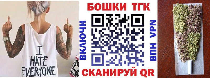 Бошки марихуана LSD WEED  Гатчина 